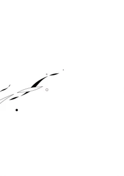 Page 69 of Junjou de Nani ga Warui - What's wrong with being innocent?