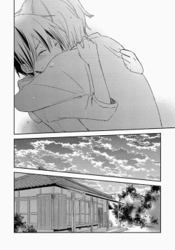 Page 137 of Ichibanboshi no Yukue