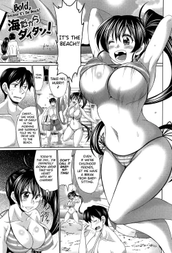 Page 135 of Class YoMaid Ch.0.5-8