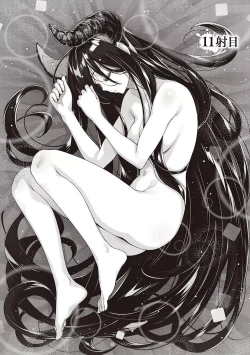 Page 9 of Isekai Kita node Sukebe Skill de Zenryoku Ouka Shiyou to Omou 11me | 既然來到異世界就用好色技能盡其所能的謳歌人生 第11枪