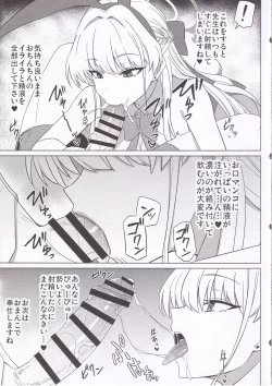 Page 6 of Bunny Archive