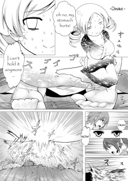 Page 22 of Hangyaku no Hanafuda Monogatari