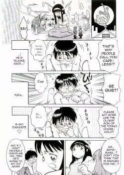 Page 26 of Nii-san no Shitsukekata