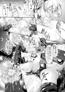 Page 101 of Non-Human Life