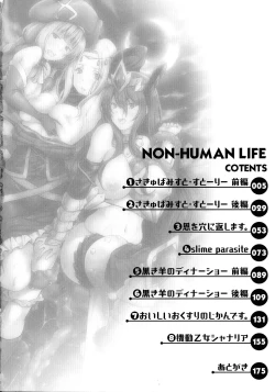 Page 4 of Non-Human Life
