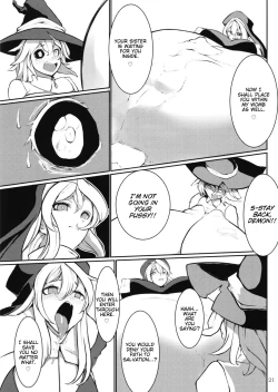 Page 21 of Pure Nomi One Hundred