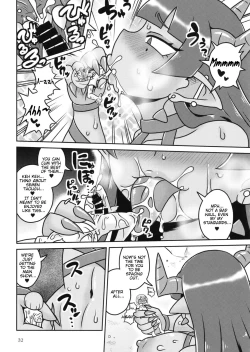 Page 32 of Pure Nomi One Hundred