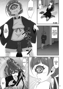 Page 59 of Pure Nomi One Hundred