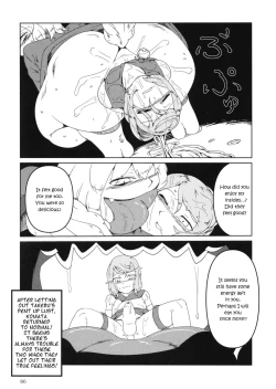 Page 86 of Pure Nomi One Hundred