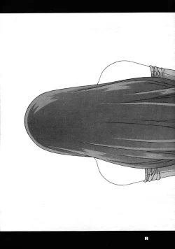 Page 10 of GIRL POWER VOL.03