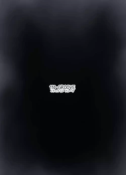 Page 20 of Mayonaka no Rumia-san