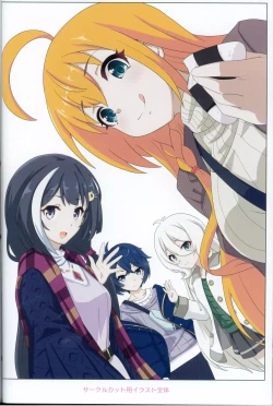 Page 31 of Colorful Connect 9th:Dive