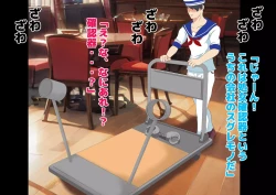 Page 129 of Josei dake Hadaka no Senjou Konkatsu Party