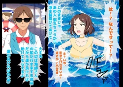 Page 38 of Josei dake Hadaka no Senjou Konkatsu Party