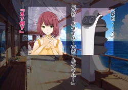 Page 64 of Josei dake Hadaka no Senjou Konkatsu Party