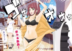 Page 65 of Josei dake Hadaka no Senjou Konkatsu Party