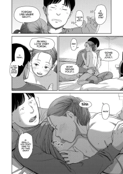 Page 10 of I,L,L,E Kouhen | ILLE Part 2