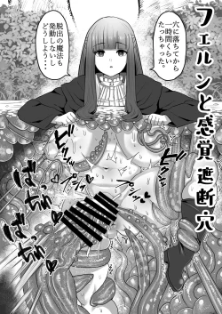 Page 39 of Frieren to Kankaku Shadan Ana