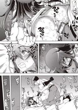 Page 42 of Hanashi ga Chigau