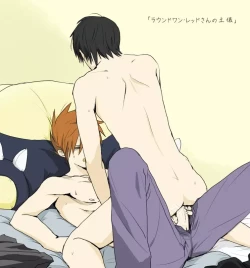 Page 4 of Green x Red