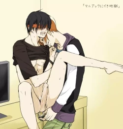 Page 9 of Green x Red