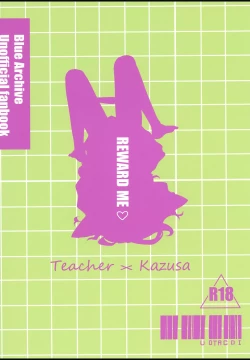 Page 30 of Reward You