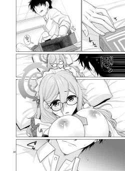 Page 16 of Inbi ni Gohoushi Itashimasu