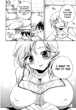 Page 151 of Koi no Hana