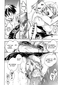 Page 159 of Koi no Hana