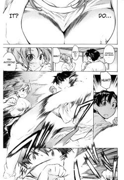 Page 194 of Koi no Hana