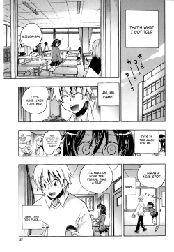 Page 31 of Koi no Hana