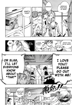 Page 59 of Koi no Hana