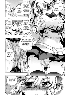 Page 61 of Koi no Hana