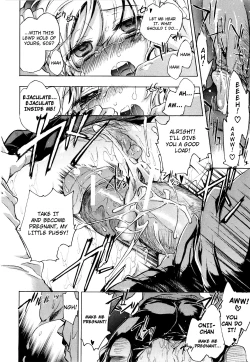 Page 73 of Koi no Hana