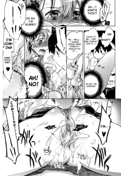 Page 92 of Koi no Hana