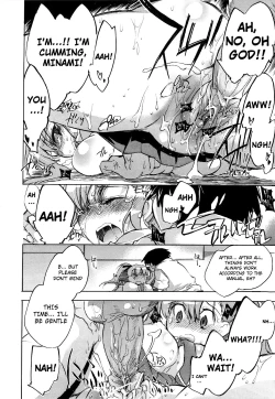 Page 95 of Koi no Hana