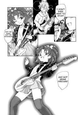 Page 25 of Jiyuu to Jounetsu