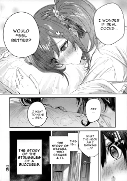 Page 15 of Succubus wakaba epi-0