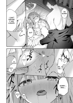 Page 16 of Daydream kara Samete - THE END OF DAYDREAMING