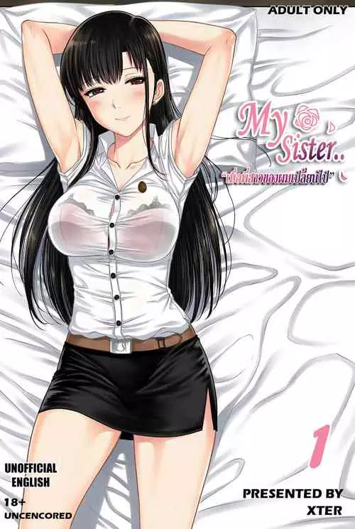 Download My Sister Chapter 1