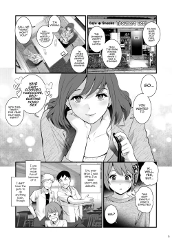 Page 4 of Yumakun