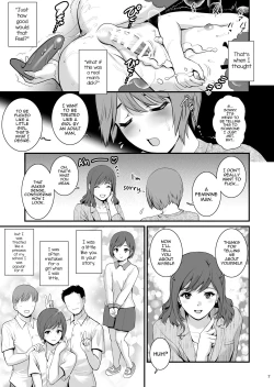 Page 6 of Yumakun