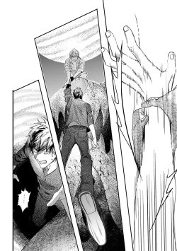 Page 298 of World's End Blue Bird | 末世青鸟 Ch. 414