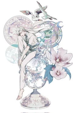 Page 318 of World's End Blue Bird | 末世青鸟 Ch. 414