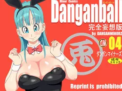 Download Danganball Kanzen Mousou Han 04
