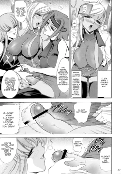 Page 22 of HanaKaren