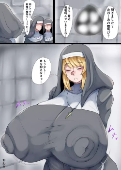 Page 30 of Bakunyuu Sister x Kyokon Goblin