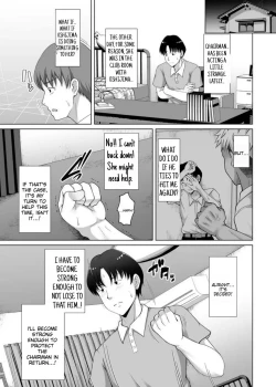 Page 27 of Why she took off her glasses