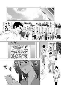 Page 32 of A ripe wife awakened by her nephew at a house with a family every day