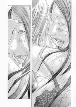 Page 25 of Kanjuku Clinic